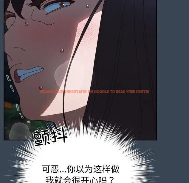 查看漫画請把女兒交給我/老大! 請把女兒交給我! - 第29話 - www.tymanga.com中的1856785图片