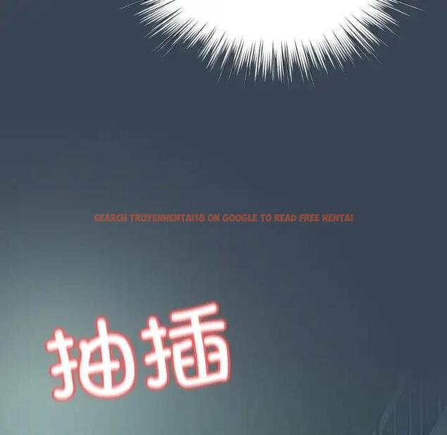 查看漫画請把女兒交給我/老大! 請把女兒交給我! - 第29話 - www.tymanga.com中的1856788图片