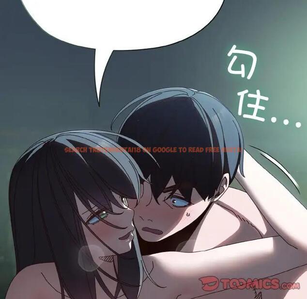查看漫画請把女兒交給我/老大! 請把女兒交給我! - 第29話 - www.tymanga.com中的1856798图片