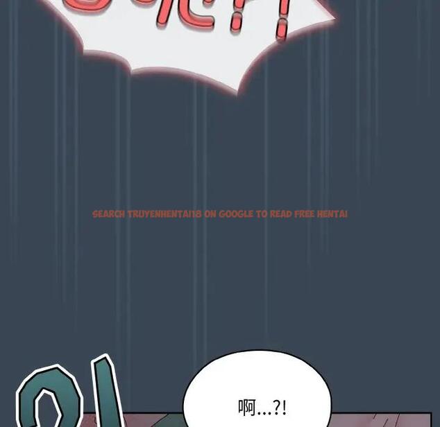查看漫画請把女兒交給我/老大! 請把女兒交給我! - 第29話 - www.tymanga.com中的1856808图片