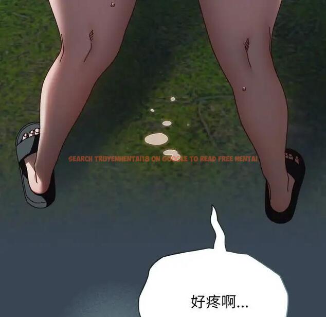 查看漫画請把女兒交給我/老大! 請把女兒交給我! - 第29話 - www.tymanga.com中的1856817图片