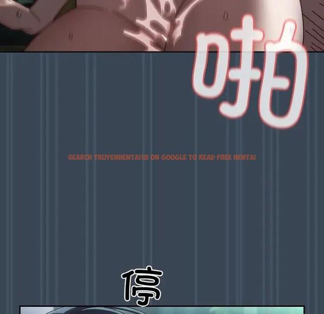 查看漫画請把女兒交給我/老大! 請把女兒交給我! - 第29話 - www.tymanga.com中的1856850图片