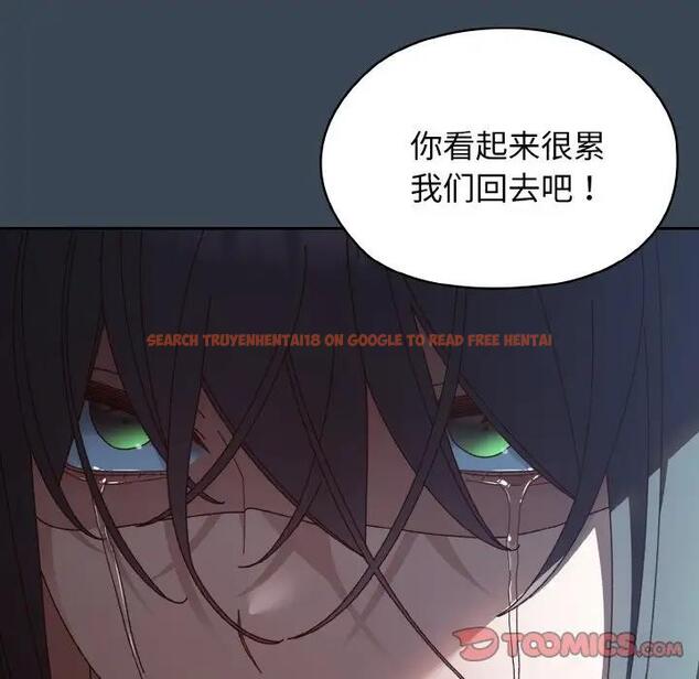 查看漫画請把女兒交給我/老大! 請把女兒交給我! - 第29話 - www.tymanga.com中的1856870图片