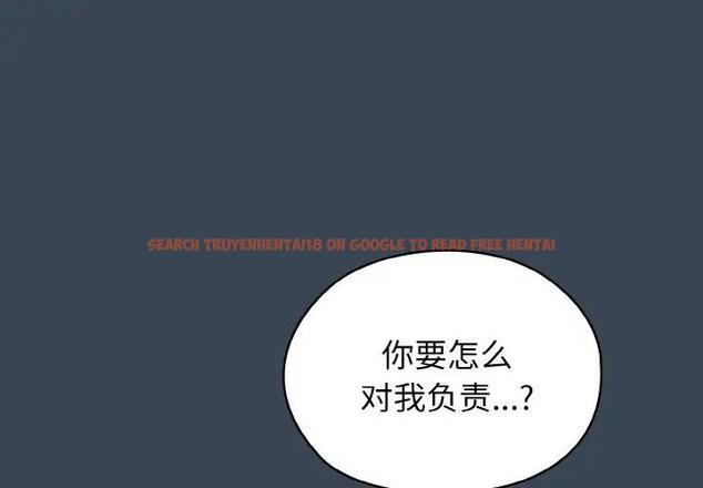 查看漫画請把女兒交給我/老大! 請把女兒交給我! - 第30話 - www.tymanga.com中的1899141图片