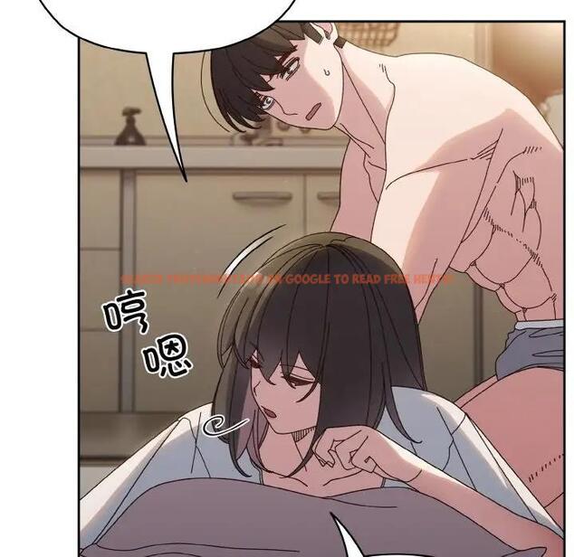 查看漫画請把女兒交給我/老大! 請把女兒交給我! - 第30話 - www.tymanga.com中的1899170图片