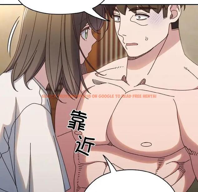 查看漫画請把女兒交給我/老大! 請把女兒交給我! - 第30話 - www.tymanga.com中的1899182图片