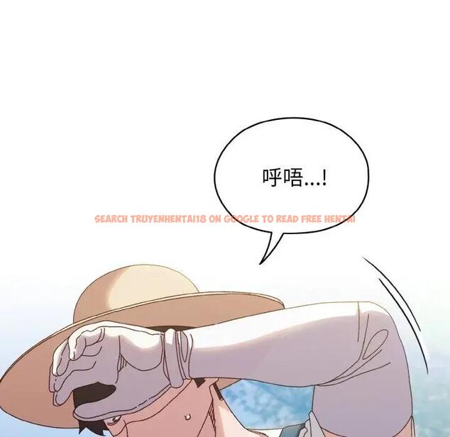 查看漫画請把女兒交給我/老大! 請把女兒交給我! - 第30話 - www.tymanga.com中的1899200图片