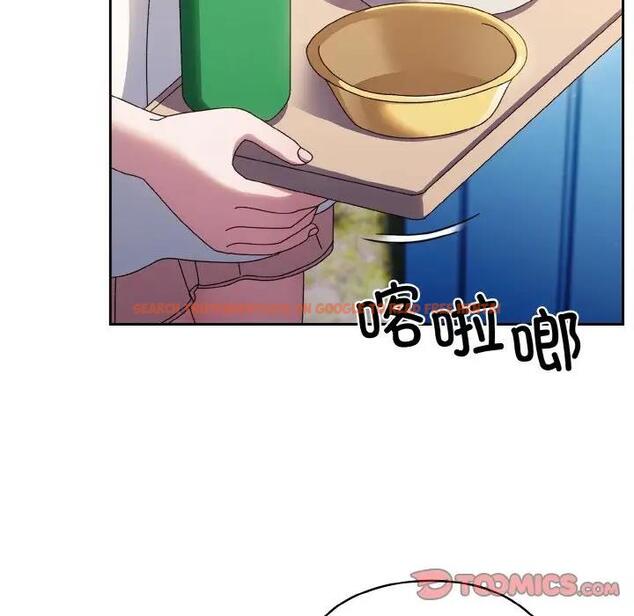查看漫画請把女兒交給我/老大! 請把女兒交給我! - 第30話 - www.tymanga.com中的1899209图片