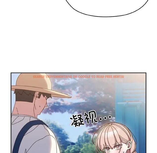 查看漫画請把女兒交給我/老大! 請把女兒交給我! - 第30話 - www.tymanga.com中的1899216图片