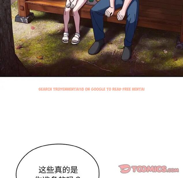 查看漫画請把女兒交給我/老大! 請把女兒交給我! - 第30話 - www.tymanga.com中的1899221图片