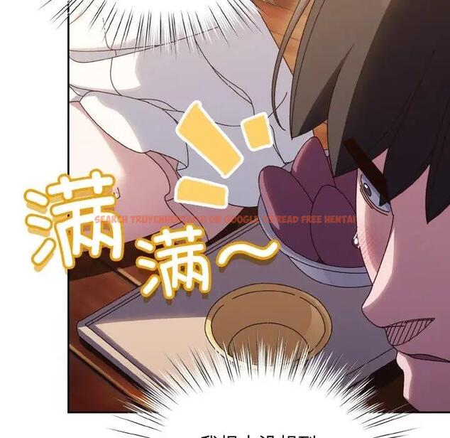查看漫画請把女兒交給我/老大! 請把女兒交給我! - 第30話 - www.tymanga.com中的1899224图片