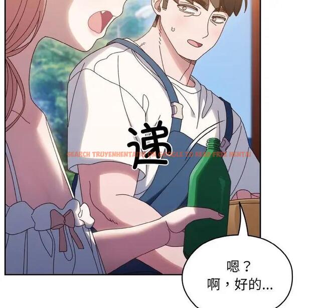 查看漫画請把女兒交給我/老大! 請把女兒交給我! - 第30話 - www.tymanga.com中的1899226图片