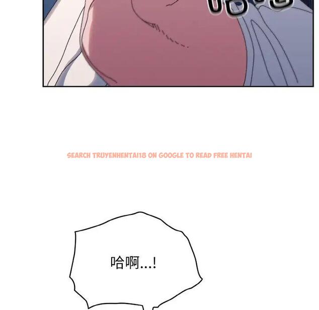 查看漫画請把女兒交給我/老大! 請把女兒交給我! - 第30話 - www.tymanga.com中的1899232图片