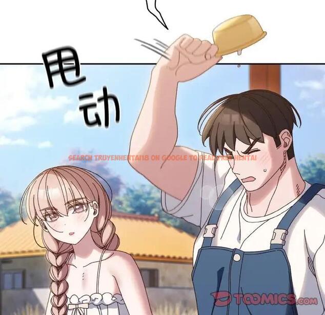 查看漫画請把女兒交給我/老大! 請把女兒交給我! - 第30話 - www.tymanga.com中的1899233图片