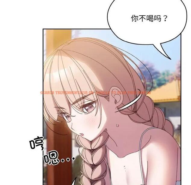查看漫画請把女兒交給我/老大! 請把女兒交給我! - 第30話 - www.tymanga.com中的1899237图片