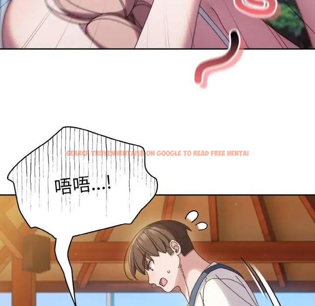查看漫画請把女兒交給我/老大! 請把女兒交給我! - 第30話 - www.tymanga.com中的1899255图片