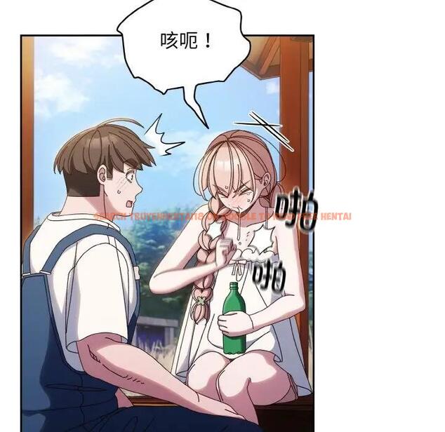 查看漫画請把女兒交給我/老大! 請把女兒交給我! - 第30話 - www.tymanga.com中的1899266图片