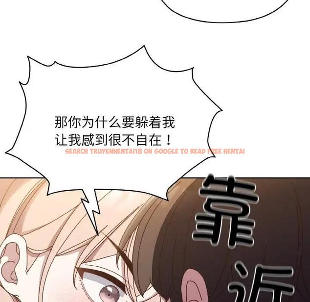 查看漫画請把女兒交給我/老大! 請把女兒交給我! - 第30話 - www.tymanga.com中的1899271图片