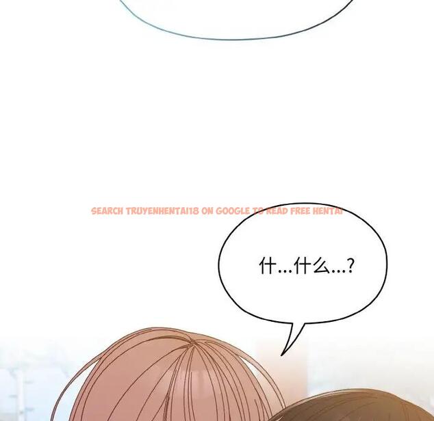 查看漫画請把女兒交給我/老大! 請把女兒交給我! - 第30話 - www.tymanga.com中的1899277图片