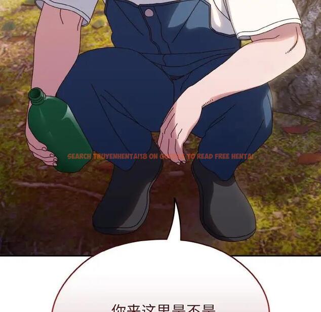查看漫画請把女兒交給我/老大! 請把女兒交給我! - 第31話 - www.tymanga.com中的1899301图片