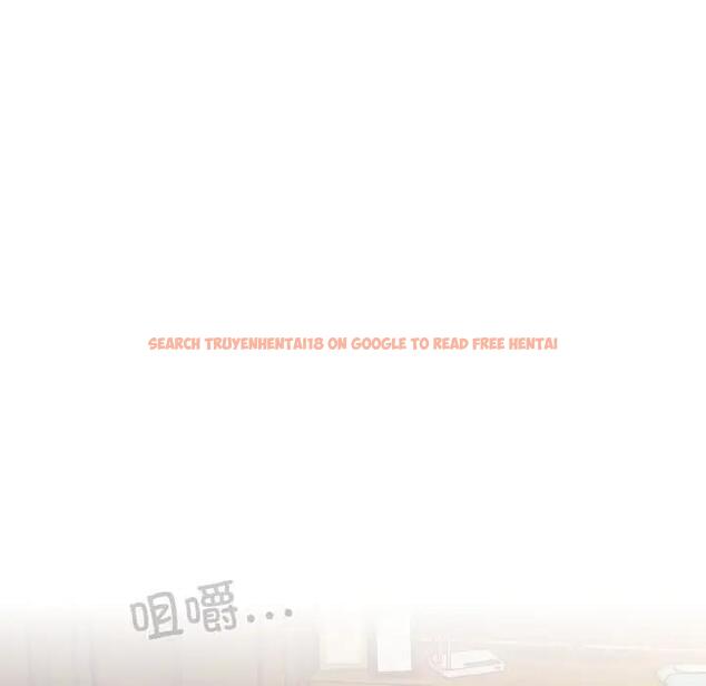查看漫画請把女兒交給我/老大! 請把女兒交給我! - 第31話 - www.tymanga.com中的1899331图片