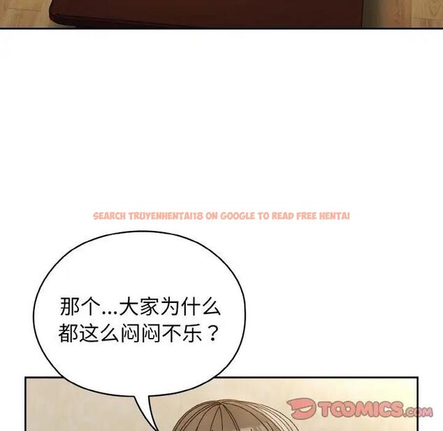 查看漫画請把女兒交給我/老大! 請把女兒交給我! - 第31話 - www.tymanga.com中的1899333图片