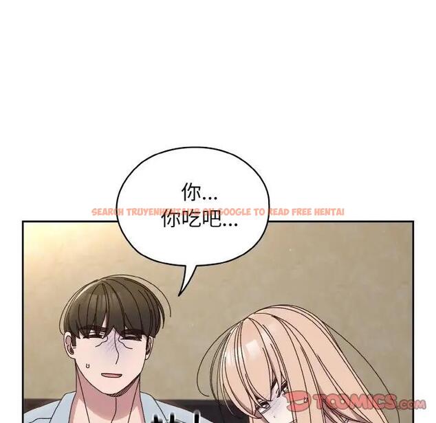 查看漫画請把女兒交給我/老大! 請把女兒交給我! - 第31話 - www.tymanga.com中的1899345图片
