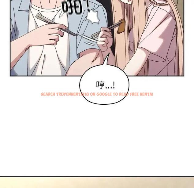 查看漫画請把女兒交給我/老大! 請把女兒交給我! - 第31話 - www.tymanga.com中的1899346图片