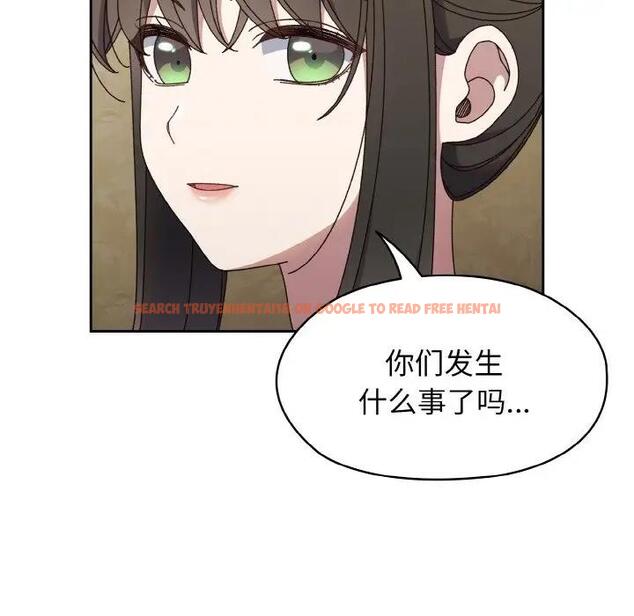 查看漫画請把女兒交給我/老大! 請把女兒交給我! - 第31話 - www.tymanga.com中的1899349图片
