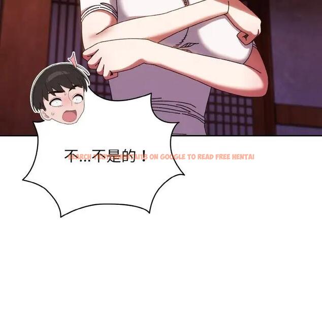 查看漫画請把女兒交給我/老大! 請把女兒交給我! - 第31話 - www.tymanga.com中的1899362图片