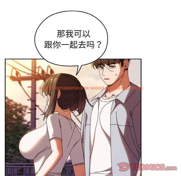 查看漫画請把女兒交給我/老大! 請把女兒交給我! - 第31話 - www.tymanga.com中的1899363图片