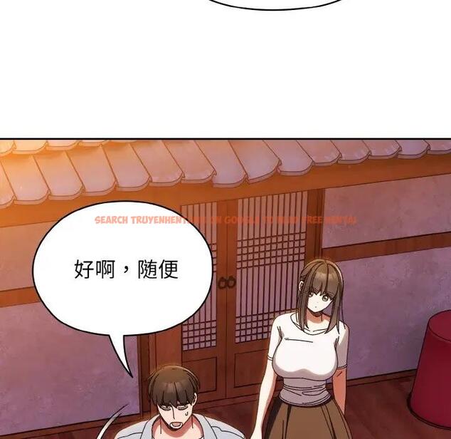 查看漫画請把女兒交給我/老大! 請把女兒交給我! - 第31話 - www.tymanga.com中的1899365图片