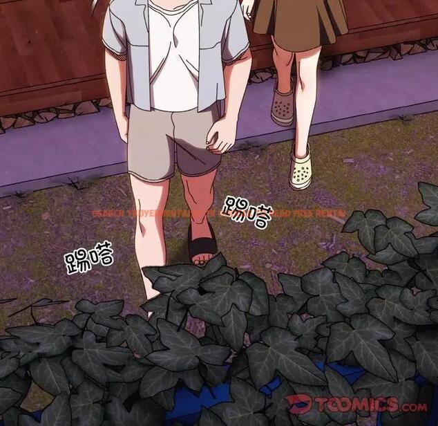 查看漫画請把女兒交給我/老大! 請把女兒交給我! - 第31話 - www.tymanga.com中的1899366图片