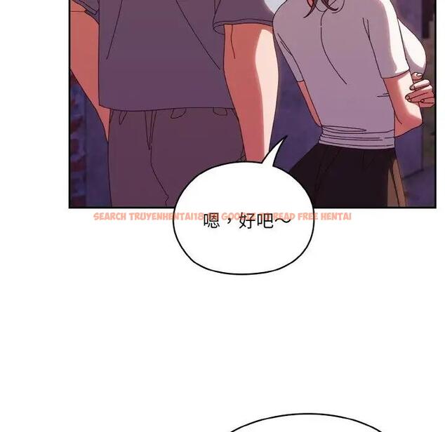查看漫画請把女兒交給我/老大! 請把女兒交給我! - 第31話 - www.tymanga.com中的1899385图片