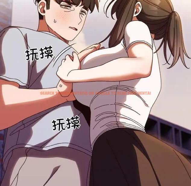 查看漫画請把女兒交給我/老大! 請把女兒交給我! - 第31話 - www.tymanga.com中的1899394图片
