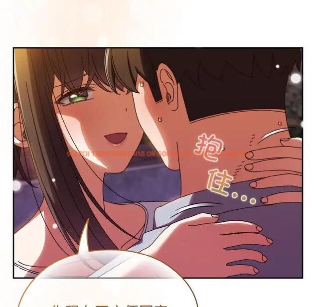 查看漫画請把女兒交給我/老大! 請把女兒交給我! - 第31話 - www.tymanga.com中的1899398图片