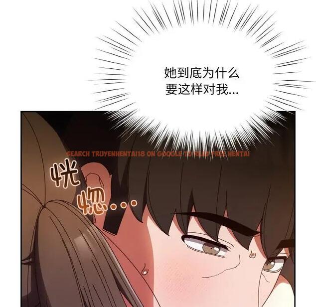 查看漫画請把女兒交給我/老大! 請把女兒交給我! - 第31話 - www.tymanga.com中的1899403图片