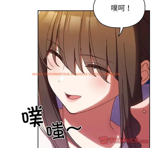 查看漫画請把女兒交給我/老大! 請把女兒交給我! - 第31話 - www.tymanga.com中的1899411图片