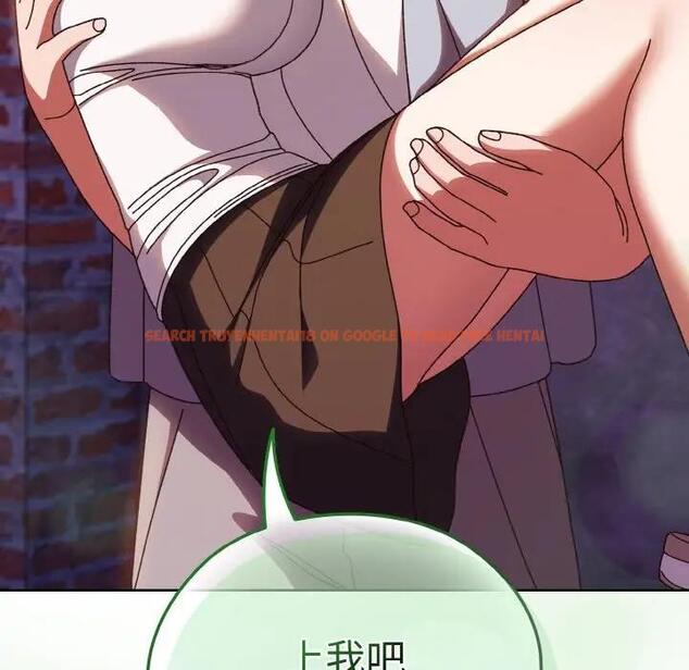 查看漫画請把女兒交給我/老大! 請把女兒交給我! - 第31話 - www.tymanga.com中的1899416图片