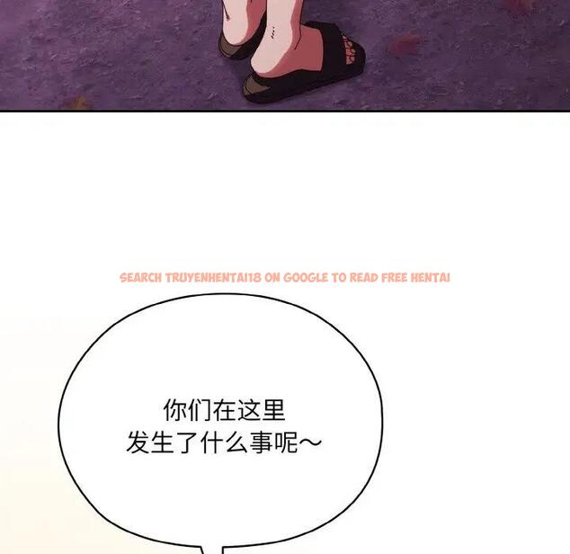 查看漫画請把女兒交給我/老大! 請把女兒交給我! - 第32話 - tymanga.com中的1924373图片