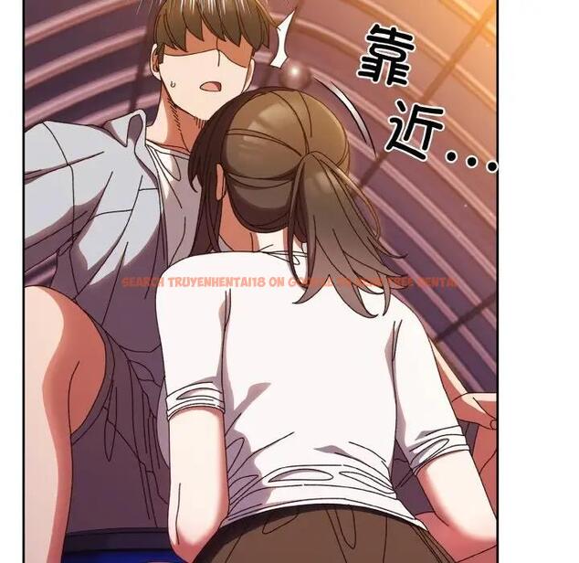 查看漫画請把女兒交給我/老大! 請把女兒交給我! - 第32話 - tymanga.com中的1924381图片