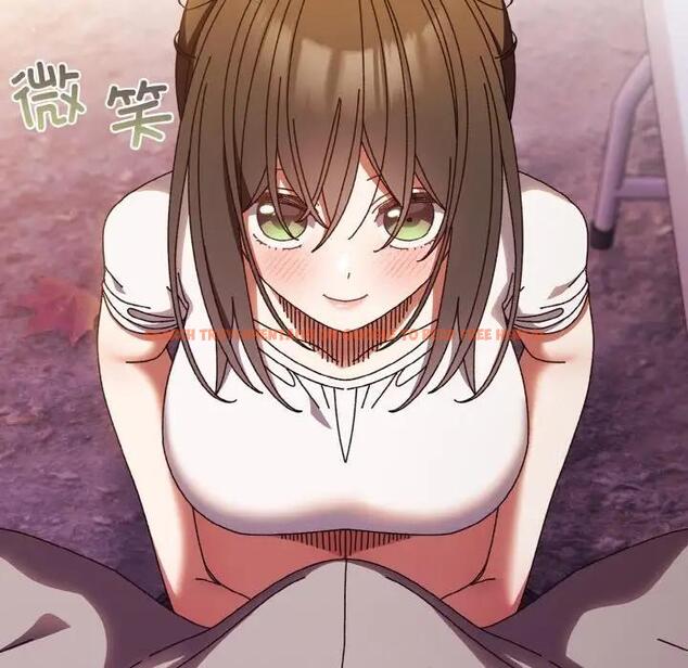 查看漫画請把女兒交給我/老大! 請把女兒交給我! - 第32話 - tymanga.com中的1924383图片