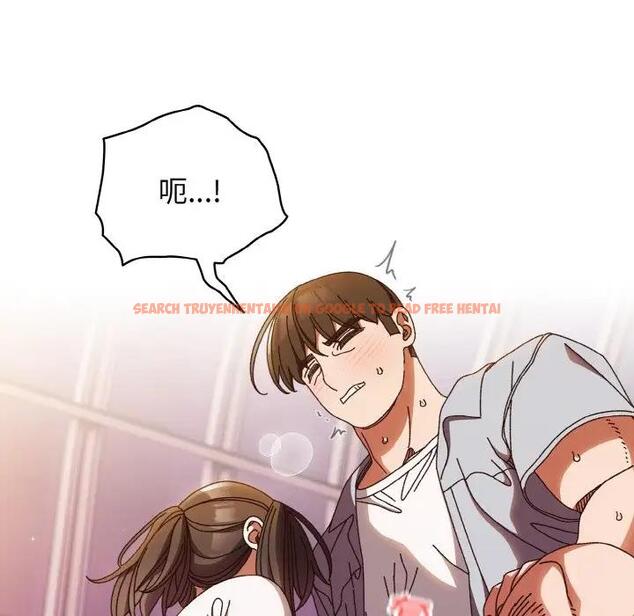 查看漫画請把女兒交給我/老大! 請把女兒交給我! - 第32話 - tymanga.com中的1924390图片