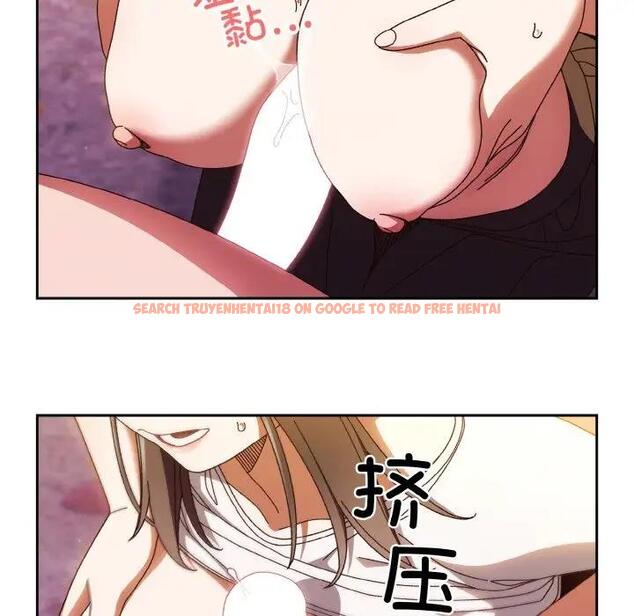 查看漫画請把女兒交給我/老大! 請把女兒交給我! - 第32話 - tymanga.com中的1924433图片