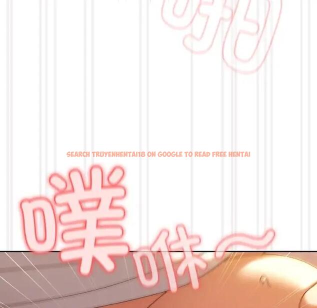 查看漫画請把女兒交給我/老大! 請把女兒交給我! - 第32話 - tymanga.com中的1924459图片