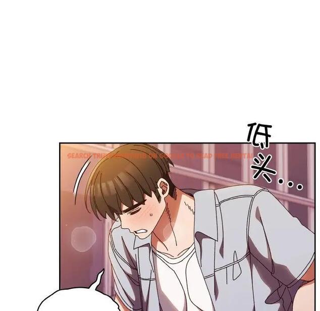 查看漫画請把女兒交給我/老大! 請把女兒交給我! - 第32話 - tymanga.com中的1924466图片