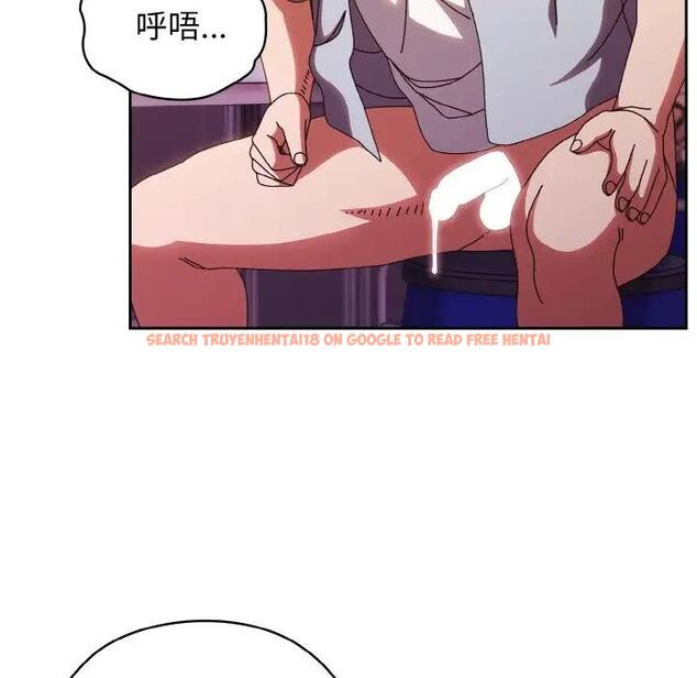 查看漫画請把女兒交給我/老大! 請把女兒交給我! - 第32話 - tymanga.com中的1924467图片