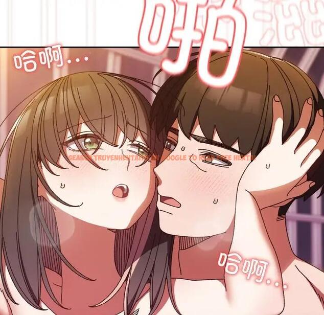 查看漫画請把女兒交給我/老大! 請把女兒交給我! - 第33話 - tymanga.com中的1946702图片