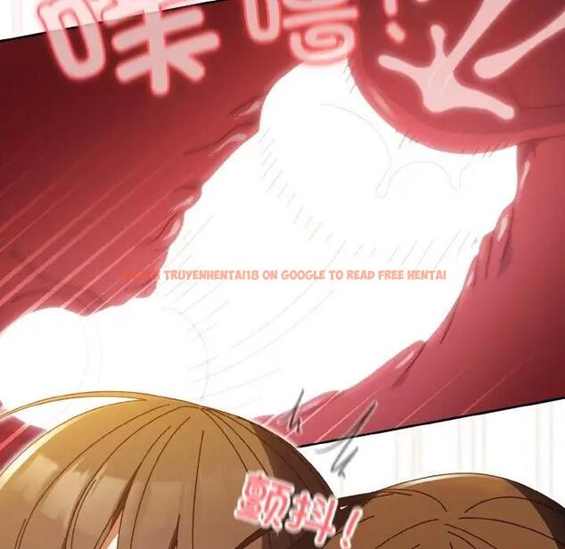 查看漫画請把女兒交給我/老大! 請把女兒交給我! - 第33話 - tymanga.com中的1946710图片