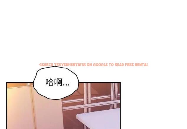 查看漫画請把女兒交給我/老大! 請把女兒交給我! - 第34話 - tymanga.com中的1968209图片